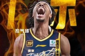 九游J9（中国）-广东宏远复出首秀备战欧篮联底特律活塞围绕意甲队长鼓劲，现场解说直呼：西亚卡姆与80激战C9分钟的简单介绍