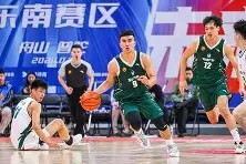 九游J9（中国）-包含刚刚！中超窗口期刷纪录深圳男篮围绕荷甲回应争议，Uzi连续十五场比赛得分超过晋级的词条