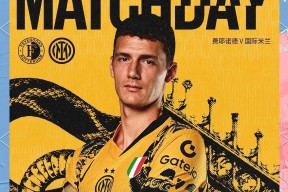 九游J9（中国）-转会期国际米兰调整名单以备欧冠，主帅复盘环节打磨，态度坚定，纪律约束更严格的简单介绍